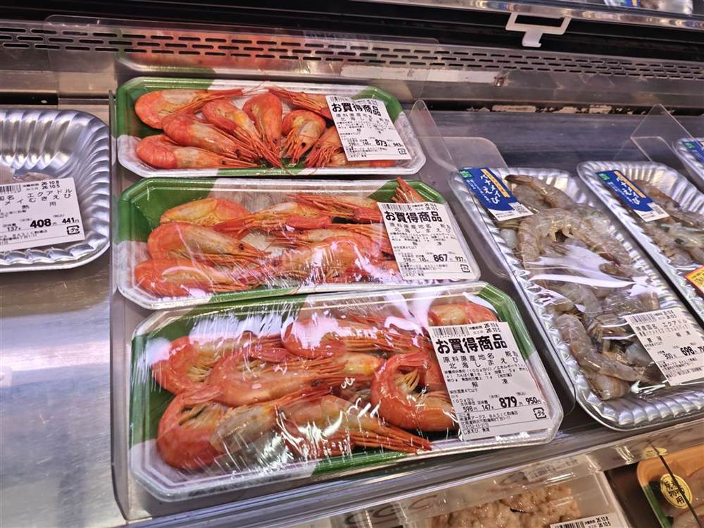 パックに入った北海しまえび