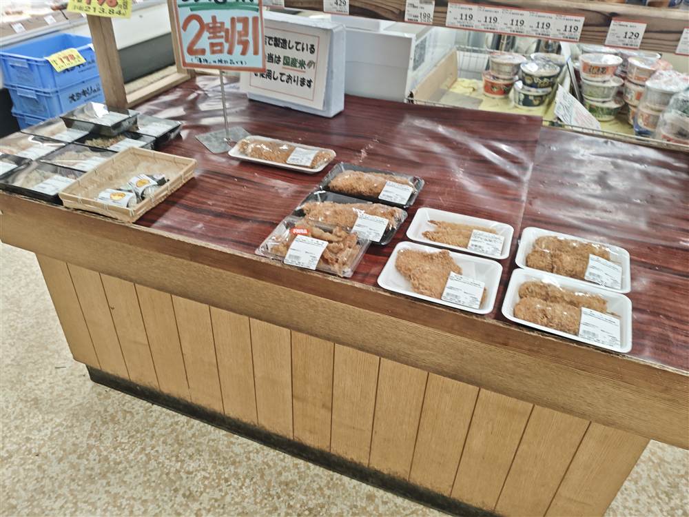 なかじまのカツの売り場