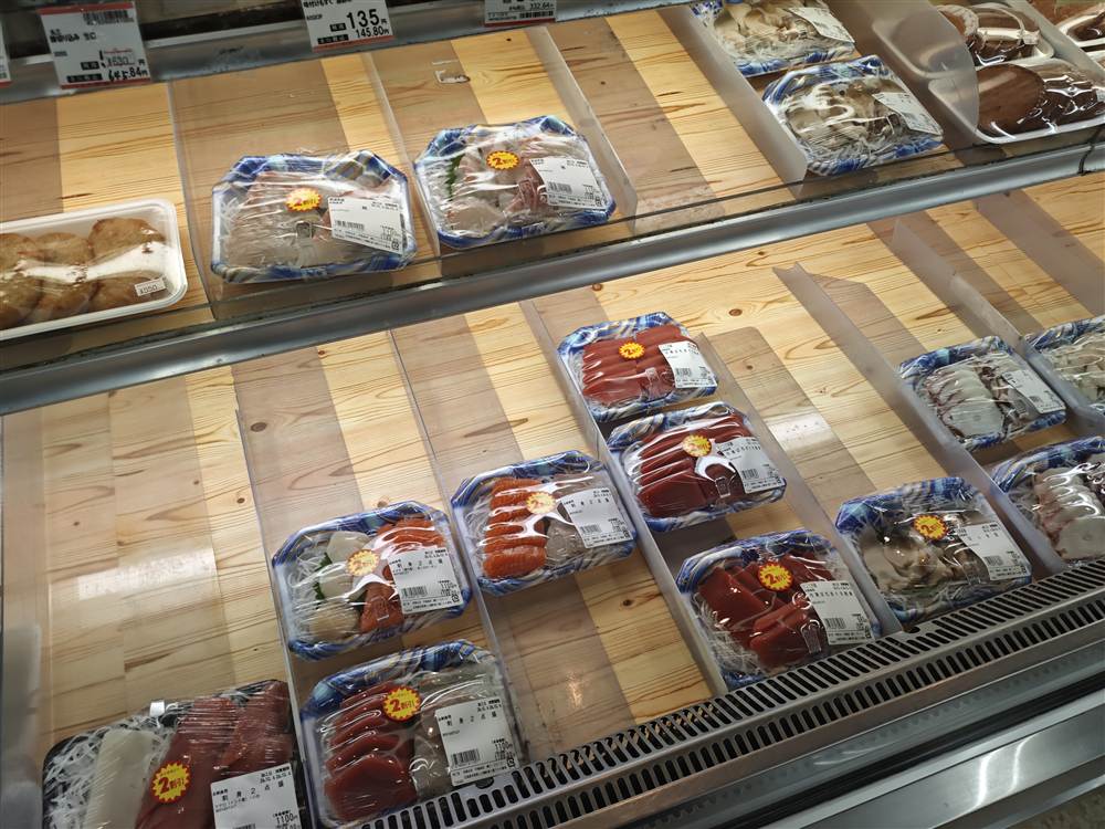 なかじまのお刺身の売り場