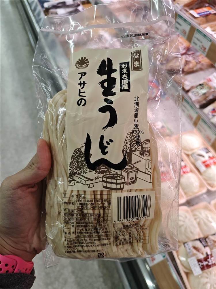 アサヒの生うどん